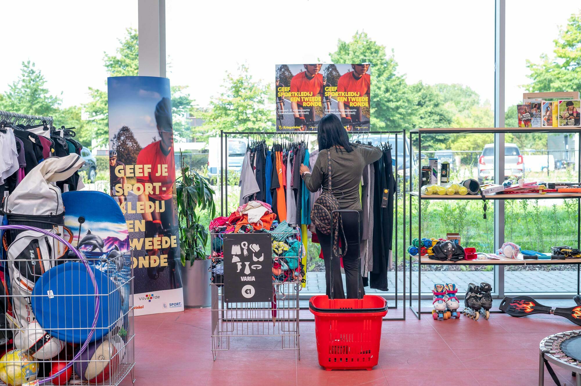 sportkledij winkels